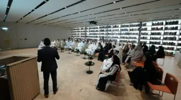 جلسة حول الذكاء الاصطناعي والمنظومة القضائية الرقمية